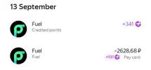 Screenshot_20250918-215356_Yandex Pay.webp