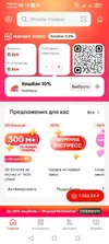 1758259337008.webp