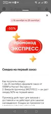 1758259463925.webp