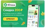 Снимок экрана 2025-08-28 193814.webp