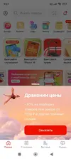 sBsYO_B8OJ1ZyrmayzzSQayKb2o0-aK2RRThmJHYJqPrTuXsWFKXF8OQKuMOPCP3E1C-aK3ZTf5ytK-NupzB39Sb.webp