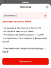 Screenshot_20250919_231952.webp