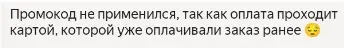 1758314607646.webp