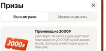 изображение_2025-09-20_180105315.webp