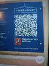 17583965774028666997585871601525.webp