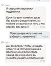 Screenshot_20250921-092943_ .webp Screenshot_20250921-092943_ .webp