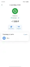 otzyv3.webp