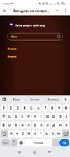 Screenshot_2025-09-21-18-13-00-888_com.whatsapp.webp