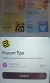 IMG_20250922_100546_edit_439365587204726.webp