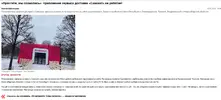 librewolf_lrL4OIaeVf09_23_25.webp