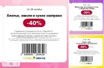 Снимок.webp