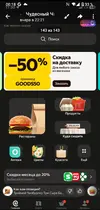 Screenshot_20250925-001815.webp