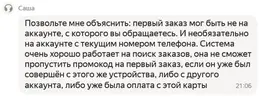 1758823720727.webp
