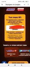 IMG_20250926_161218.webp