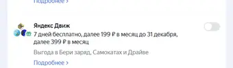 333.webp