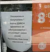 ejNN4x4HGKmjtbZwtdiKMzv2C1EhJcNzTsVULEGvc50Fci-7v_iogk_NR7YVwAuKmDb15bIBMI8C9BSNNiJmlrTE.webp
