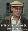 1758927816928.gif