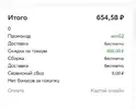 1758993682419.webp