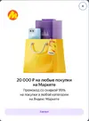 1759068586940.webp
