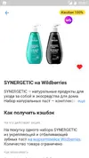 Screenshot_20250928-125106.webp