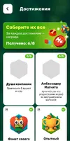 e3606993c8d663ce0bb83286a0ce11b7.webp