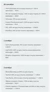 Screenshot_23.webp