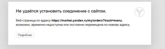 333.webp