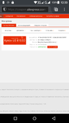 Screenshot_2018-12-07-12-33-40.webp