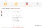 screenshot-track.aliexpress.com-2018-12-08-20-18-12-432.webp screenshot-track.aliexpress.com-2018-12-08-20-18-12-432.webp