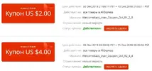 ДНВ.webp