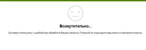 ж.webp