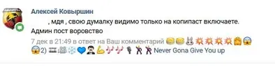 Снимок.webp