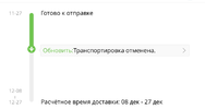 240BA269-0C11-4B2F-843A-87D63BADEB81.webp
