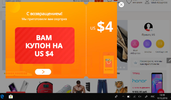 Безымянный.webp