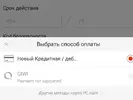 1544459820.webp