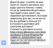 IMG_20181211_135721.webp