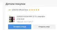 1212121212.webp