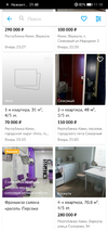 Screenshot_20181215-111817.webp