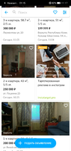Screenshot_20181215-111744.webp