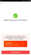 1544889974.webp