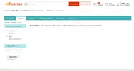 Снимок.webp