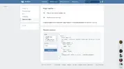 screenshot-vk.com-2018.12.16-21-44-19.webp