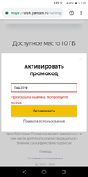 Screenshot_20181217-010038.webp