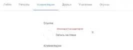 Снимок.webp