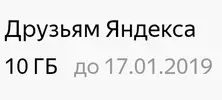 Screenshot_2.webp