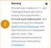 Screenshot_20181217_112435.webp