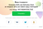 9161960680@mail.ru.webp