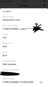 B783AD79-2840-4C96-8DB4-2129BDD2F711.webp