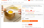 screenshot-ru.aliexpress.com-2018.12.17-19-34-20.webp