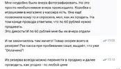 Маг1.webp
